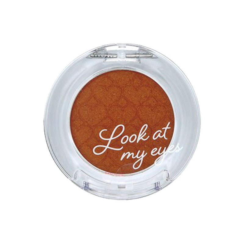 Etude House Look At My Eyes 2g-5